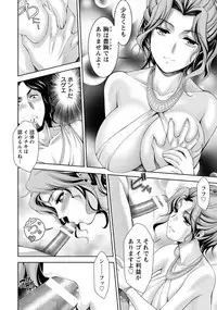 ANGEL Club 2018-11 [Digital]