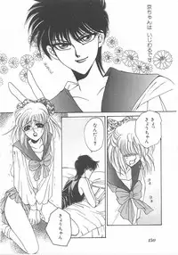 [Dr. Ten] Lolita Store