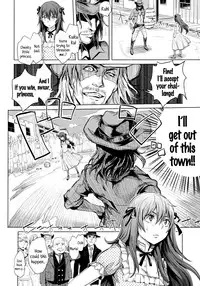 [Ootsuka Reika] DOUBLE PEACE MAKER (Mida Love) [English] {5 a.m.}