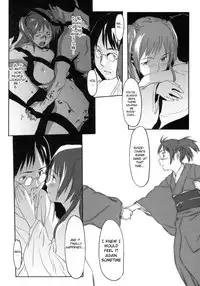 [Sameda Koban] BEASTIE GIRLS Ch.1 - 11 [Complete][ENG][RyuuNoTamashii]