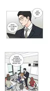 [The Jinshan] Sadistic Beauty Ch.1-23 (English) (Ongoing)