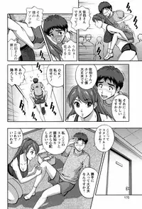 COMIC Bazooka 2012-03