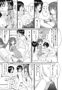 Comic Hime Dorobou 2006-09