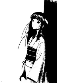 [Crimson (Carmine)] Kasshoku Soushuuhen (Love Hina)