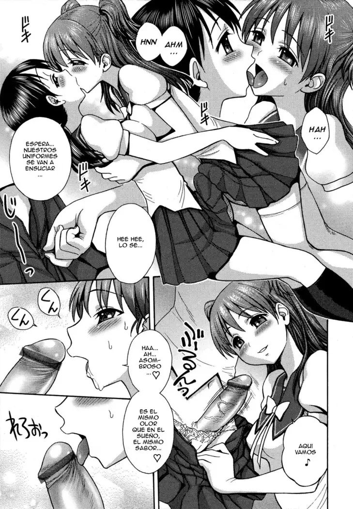 Futanari Oukoku no Bokkou Ch 1