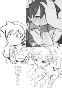 [Hasunko(Hasuya & Bronco)] Punipuni Jigokuhen