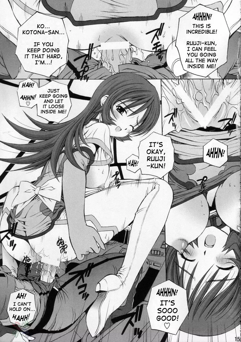 Zoids Genesis – Kemonoteki Aijou Hyougen