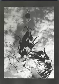 [Anthology] Doujin Anthology Bishoujo a La Carte 4 (Various)