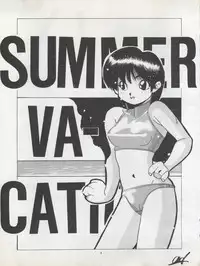 (C42) [Pussy CAT Seisaku Iinkai (Various)] Pussy CAT Vol. 22 Pai-chan Hon 2 (Various)