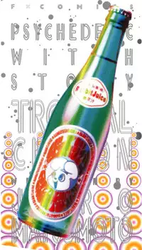 [Matsumoto Jiro] Tropical Citron 1