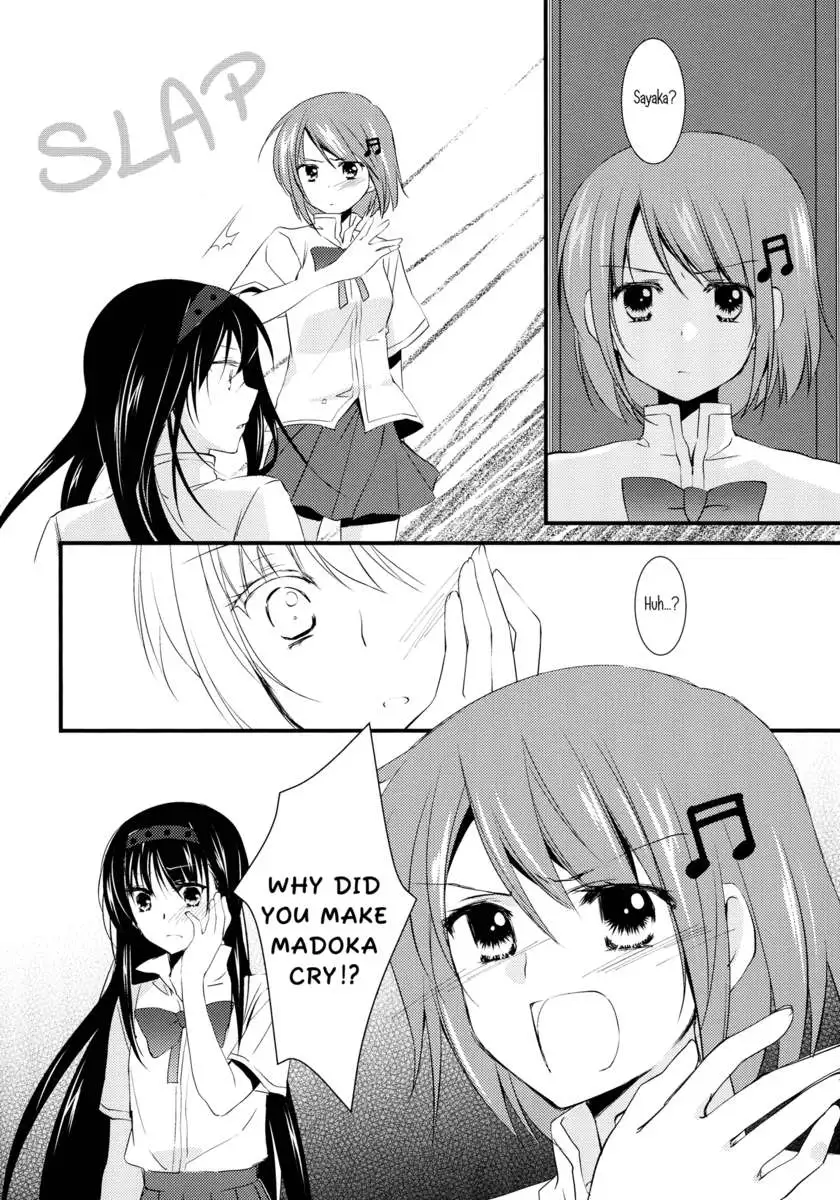 Less Than Friends, More Than Lovers