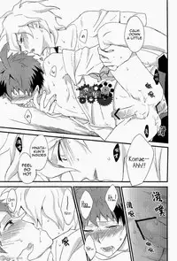 The Island’s Secret Room (Super Danganronpa 2) [English]