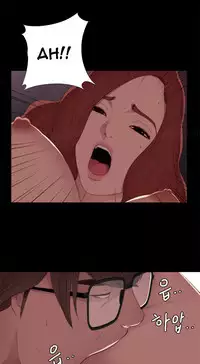 Girl Next Door Ch.1-29 (English) (Ongoing)