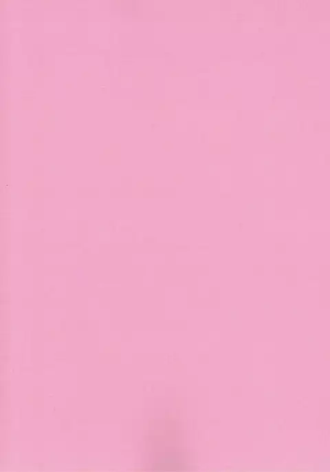 Asa kara Muramura Murakumo-chan