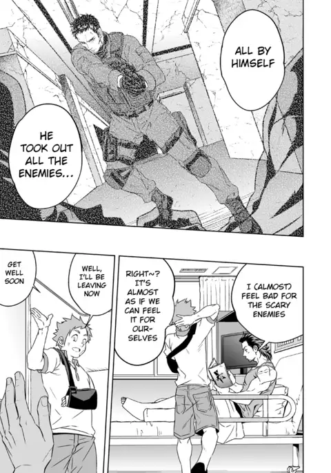 Jounetsu Shindo | The Depth of Passion