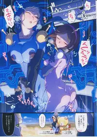 (C87) [zero-sen (xxzero)] BF Gundam Full Color Gekijou (Gundam Build Fighters)