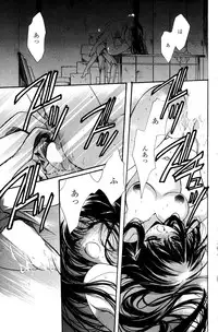 Manga Bangaichi 2006-01