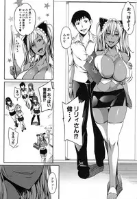 COMIC MILF 2018-06 Vol. 42 [Digital]