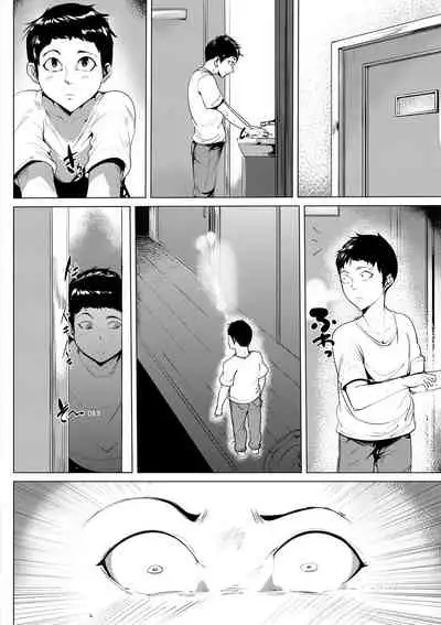 COMIC MILF 2022-04 Vol.65