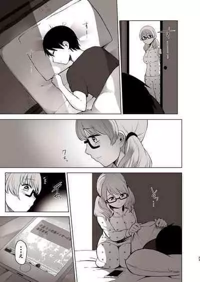 Sex Izonshou Idol Momoka