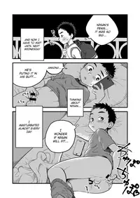 [Kisho-Muri (A6)] Himitsu no Suiyoubi | Secret Wednesdays [English] {Shotachan} [Digital]