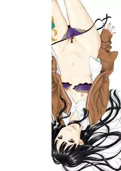 Houkago Vanilla - Vanilla girls of After school | 放學後的香草女孩