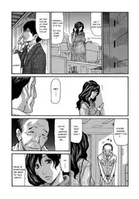 [Aoi Hitori] Yankee Zuma Kanraku! ~ Ch. 1-13-FULL [English] [R-IC] [Decensored] [Digital]
