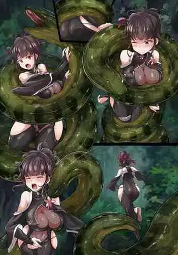 [Mist Night (Co_Ma)] NIKKE Sakura snake peril
