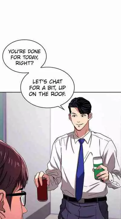 Mother Hunting [OUM, Naru] Ch.20? [English] [Manhwa PDF]