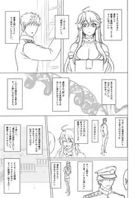 (C95) [Guhan Shounen] Iowa no Erohon - Iowa Hentai Manga (Kantai Collection -KanColle-)