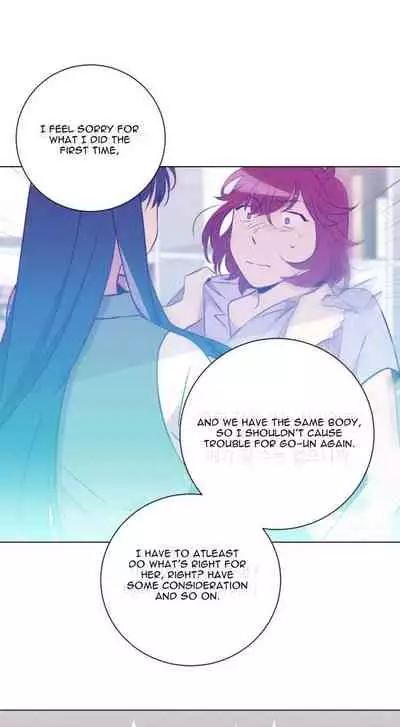 [Yulseo] Two Lives in the Same House Ch. 1-24 [English]