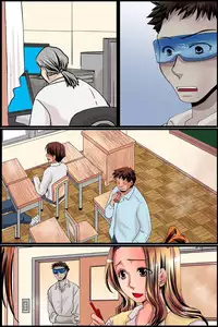 [MC] Sonzai Shoushitsu! Muteikou na Doukyuusei-tachi o Jugyouchuu ni Hamemakuru!