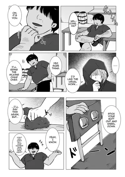 Koumei na Kishi Danchou ga Jitsu wa Nyuugyuu datta Ken