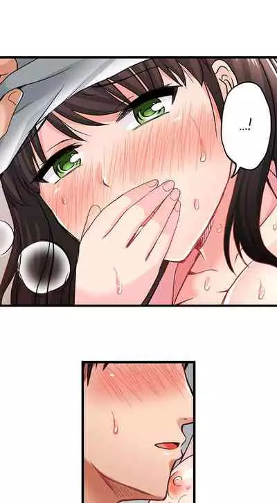 [ Takayama Non] Bullied Boy’s Tongue Revenge (Ch.1-39) [English]