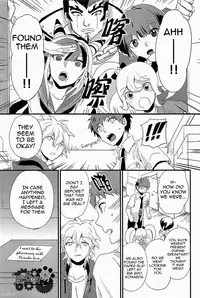 The Island’s Secret Room (Super Danganronpa 2) [English]