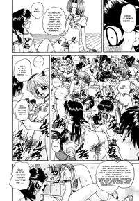 [Chunrouzan] Sexed [English]