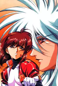 [Urushihara Satoshi] Chirality - To The Promised Land Vol.1 (Complete) [English]