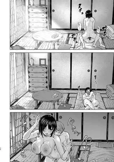 Motto Okkina Saori-chan wa Bukiyou ni Eroi