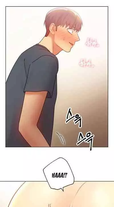 [Neck Pilllow] Stepmother Friends Ch.27/? [English] [Hentai Universe]