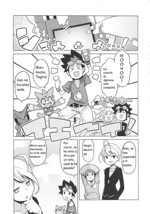 Chibikko Bitch Hunters 2 | Pequeñas Zorras Cazadoras 2