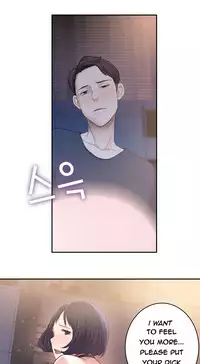 Tissue Thieves Ch.1-22 (English) (Ongoing)