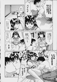 [Ganba Matsumoto] Gyakuten KO Ecstasy Suplex