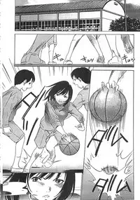 [Psycho] Hanbun Omocha [Chinese]