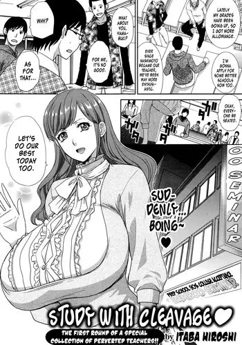 [Itaba Hiroshi] Tanima de Obenkyo | Study With Cleavage (Namaiki! 2016-03) [English] [Brolen]