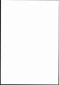 (C85) [C.O.2 (Various)] AIKATSU! -DARK LABEL- (Aikatsu!)