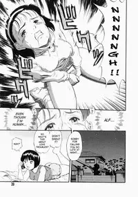 [Kurita Yuugo] No Dog No Life [English] [SaHa]