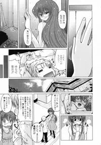 Comic Penguin Club 2008-04