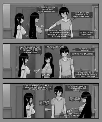 The story of a childhood friend becoming father's lover 1