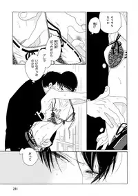 [Anthology] Pink Gold 4