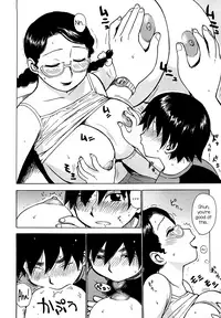 [Karma Tatsurou] Yonayona | Night After Night [English] {Axalon}